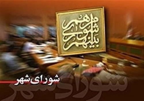  اقدامات شورای شهری‌ها برای مقابله با کرونا 
