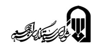  نماز جمعه اول فروردین اقامه نمی‌شود 