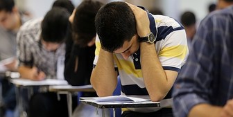 کنکور با تاخیر برگزار می‌شود