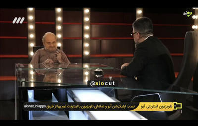 فیلم/مصاحبه عروسکی با دکتر قالیباف در برنامه اتفاق نود و نو