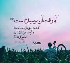 مولفه های اجتناب ناپذیر یک ویروس درمانی منطقی