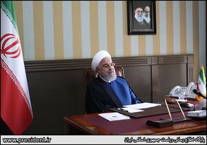ویدئو کنفرانس روحانی با مراکز درمانی