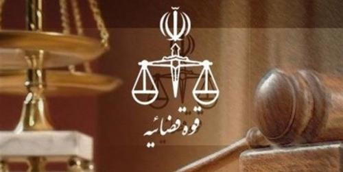 مهندس ایرانی از زندان فرانسه آزاد شد
