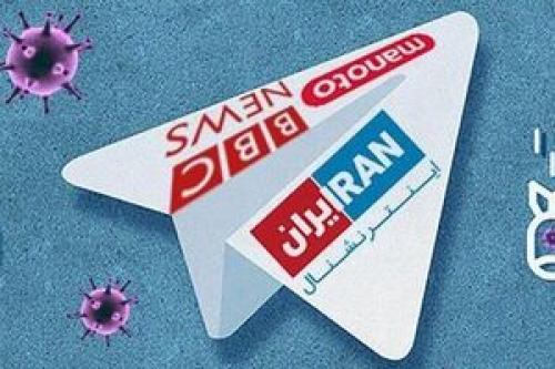 اونا پول میگیرن که حرف بزنن، شما باور نکنید