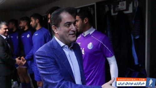 فوری ؛ دو استقلالی مشکوک به کرونا ؛ نگرانی هواداران استقلال برای بازیکنان
