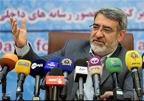  اسامی قطعی داوطلبان ۲۸ بهمن ماه منتشر می‌شود