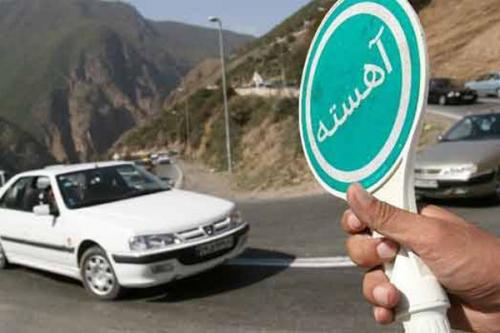 محدودیت های ترافیکی 6 فروردین 