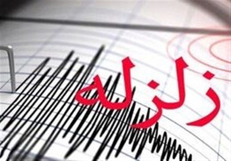 زمین لرزه ۵/۴ ریشتری در استان کرمان