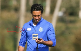  آخرین نتیجه نظرسنجی AFC؛ مجیدی همچنان پیشتاز 