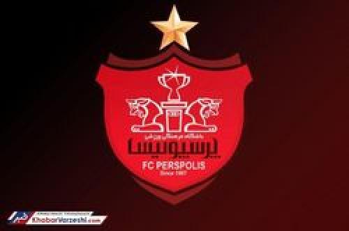 سه اسپانسر در آستانه عقد قرارداد با پرسپولیس 