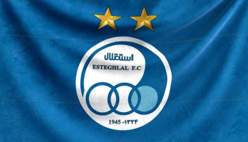 مدیرعامل جدید از نیمه فروردین در استقلال 