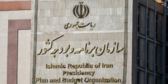 حقوق بازنشستگان در فروردین ماه افزایش خواهد یافت 