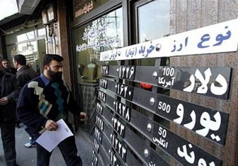  جولان دلالان دلار با تعطیلی صرافی‌ها 