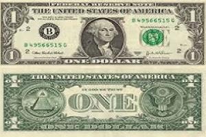 تیم اقتصادی روحانی ناکارآمد است