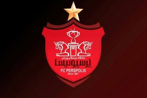 هیئت‌مدیره پرسپولیس در انتظار دو عضو جدید
