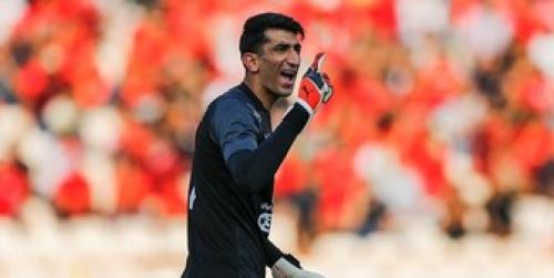  افتخاری جدید برای «بیرانوند»، پرسپولیس و ایران 
