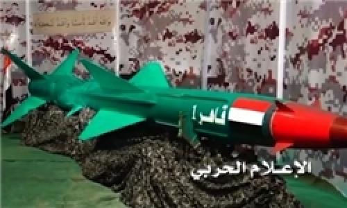پایگاه گارد ملی در نجران هدف موشک یمن قرار گرفت