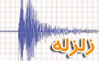 زلزله ۴.۳ ریشتری شهرستان سرخه را لرزاند 