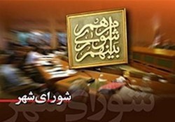  حضور رئیس ستاد کرونای پایتخت در صحن شورا 