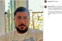 خبر علی پروین از پسرش که کرونا گرفته بود +عکس