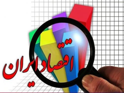 "کرونا" چه آینده‌ای پیش روی اقتصاد ایران می‌گذارد؟/ از رونق مشاغل خانگی تا نقش‌آفرینی ربات‌ها