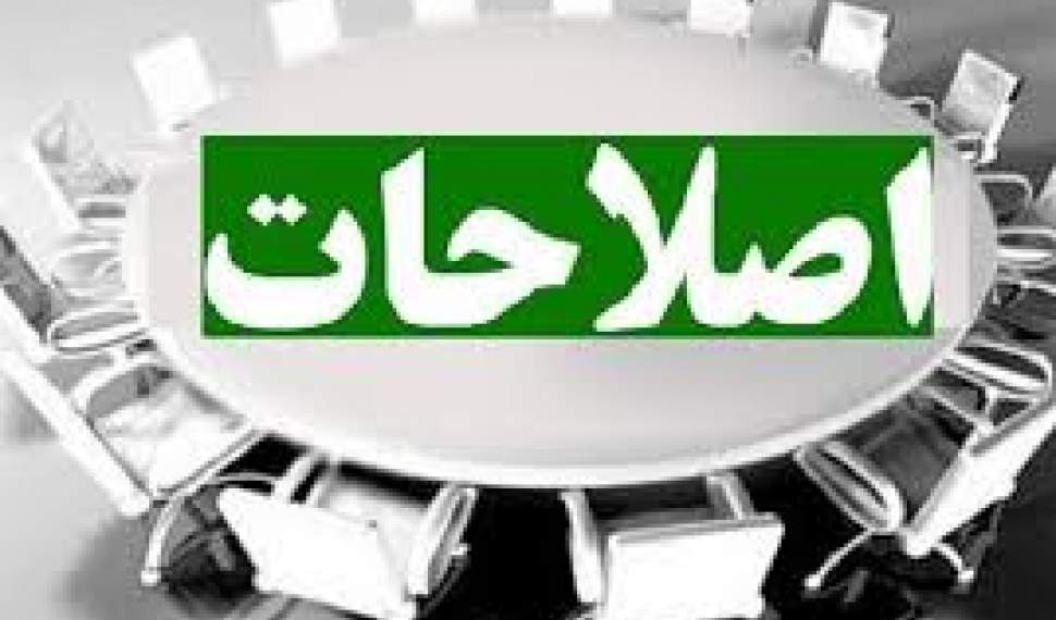 عقده‌گشایی بازندگان انتخابات علیه مجلسی که هنوز تشکیل نشده