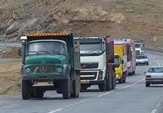  طرح کلید به کلید ناوگان فرسوده 