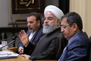 فیلم/ شرط اختصاص تسهیلات به کسب‌وکارها