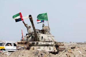 اختلافات عربستان و امارات در یمن بازهم حل نشد