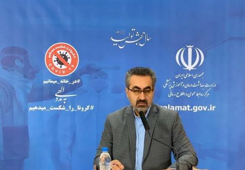 آخرین آمار کرونا در کشور مورخ30فروردین/تداوم کاهش فوتی‌ها 