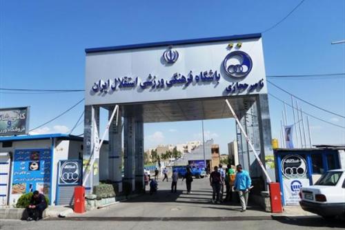 خبر خوش برای استقلالی ها ؛ وعده سعادتمند عملی خواهد شد