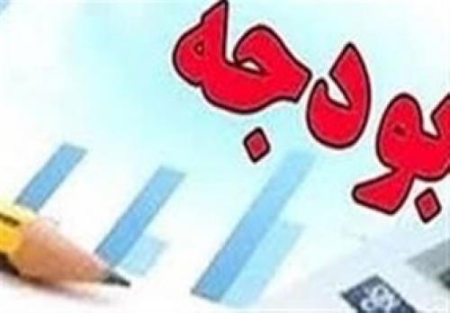  مجلس یازدهم در پی بررسی تخلفات بودجه 97 
