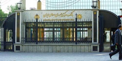 کارکنان بانک ها تخلف مالیاتی را گزارش نکنند مباشر جرم هستند