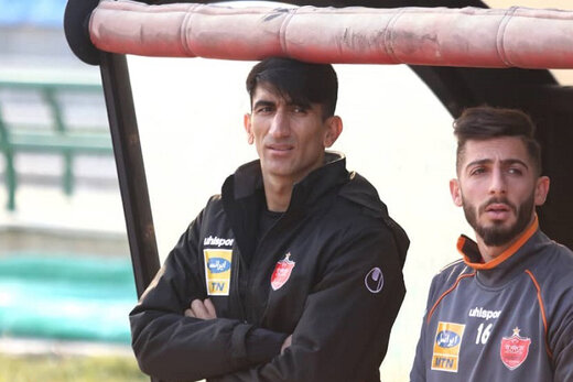 دروازه بان پرسپولیس عزادارشد
