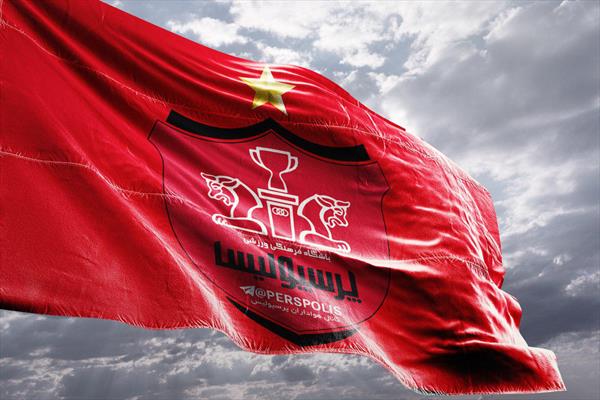 خبربدبرای هواداران پرسپولیس/ پرسپولیس روی بمب ساعتی …