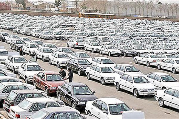 مرجع قیمت‌گذاری خودرو تغییر کرد