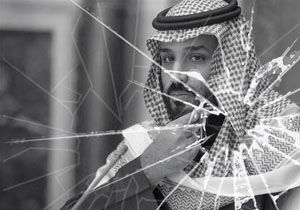 محمد بن‌ سلمان بدترین رهبر جهان است