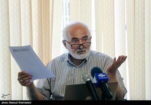  پشت پرده مناطق آزاد جدید