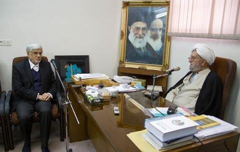 پیام عارف برای درگذشت آیت الله امینی