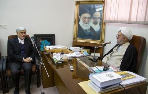 پیام عارف برای درگذشت آیت الله امینی