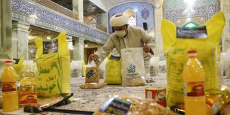 همدلی برای کمک به نیازمندان در ماه رمضان 