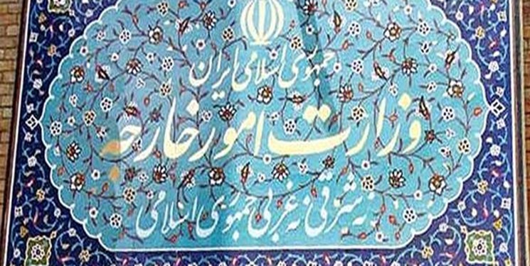 وزارت خارجه مسدودسازی دسترسی به دامنه اینترنتی رسانه‌های ایرانی را محکوم کرد