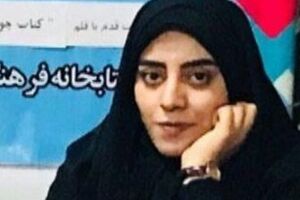  دختری‌ که به آزادی پناه برد! 