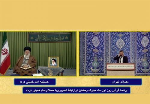 چرا جلسات قرآن برای رهبر معظم انقلاب  اهمیت دارد؟ 