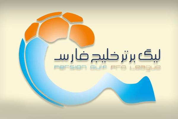 زمان شروع لیگ برتر و تمرینات مشخص شد