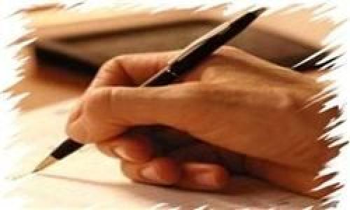  نشانگرهای مهم در نمودار موازنه قدرت 