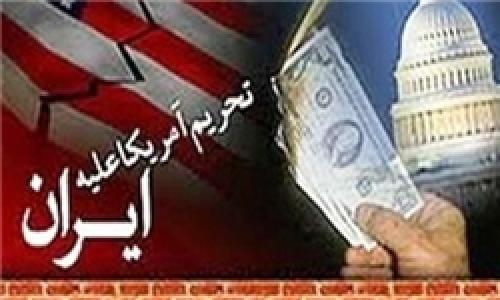5 کارمند وزارت دفاع هدف تحریم‌های جدید