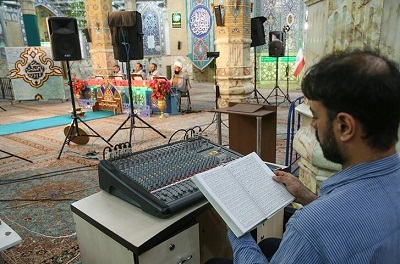  عکس/ ترتیل خوانی قرآن کریم در مسجد جمکران