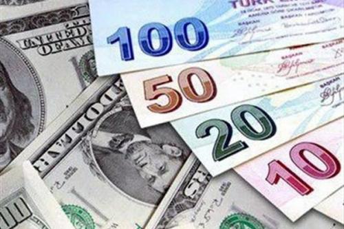 جزئیات قیمت رسمی انواع ارز