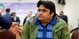 برگزاری چهارمین جلسه دادگاه «روح‌الله زم»